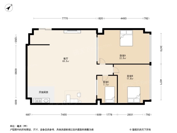 深圳赛格ECO中心