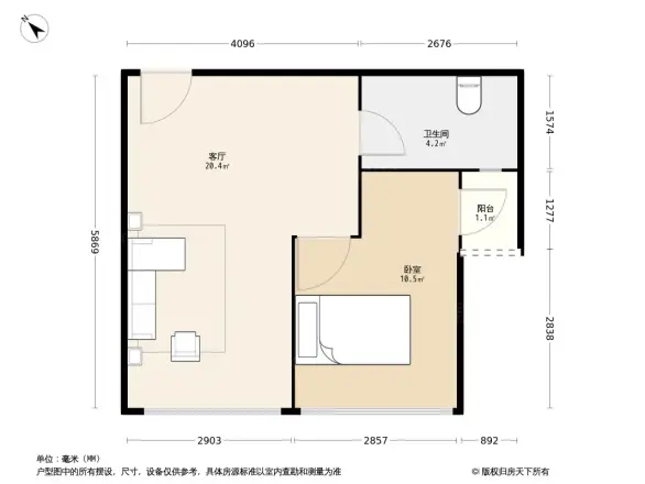 深圳赛格ECO中心