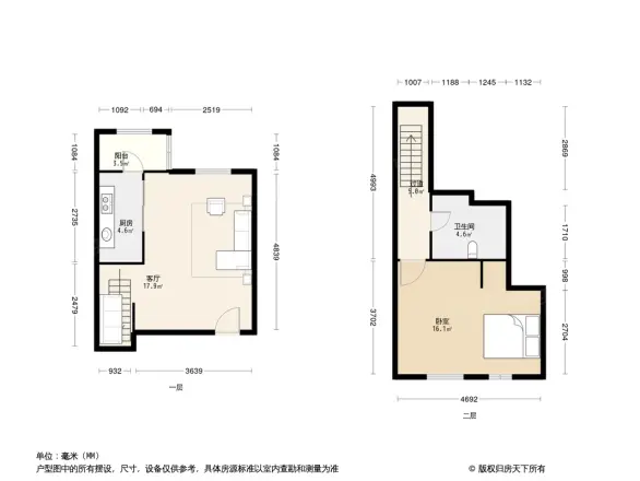 久阳文华府邸