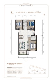 固安万达广场·金威悦澜湾3室2厅1厨2卫建面116.00㎡