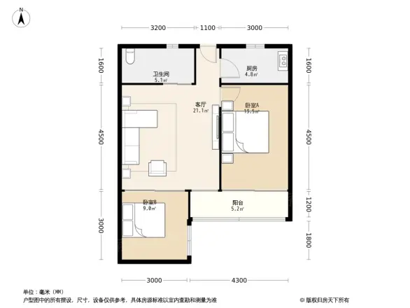 东田公寓