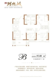 金悦·理想城3室2厅1厨1卫建面95.00㎡