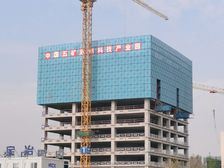 中冶未来城 3室2厅 南 北