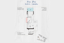 金华豪庭2室2厅1厨1卫建面64.00㎡