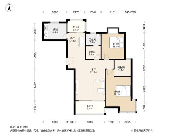 建德国际公寓