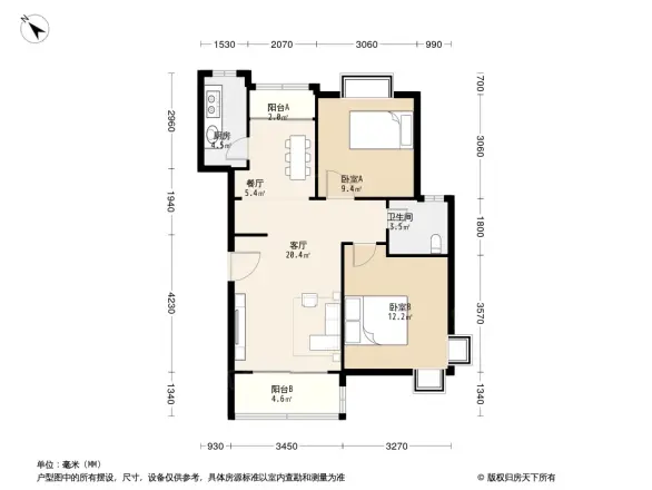 美丽星城
