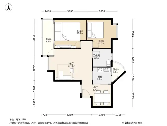 山水情家园
