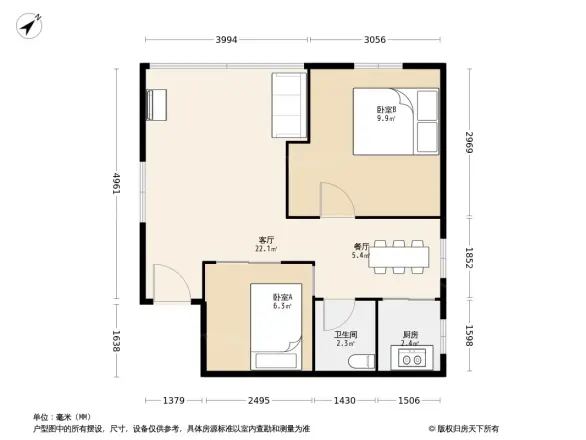 金龙商城二期