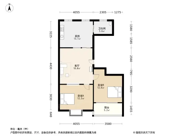 建德国际公寓