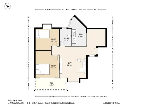 山水情家园