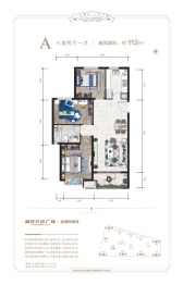 固安万达广场·金威悦澜湾3室2厅1厨1卫建面112.00㎡