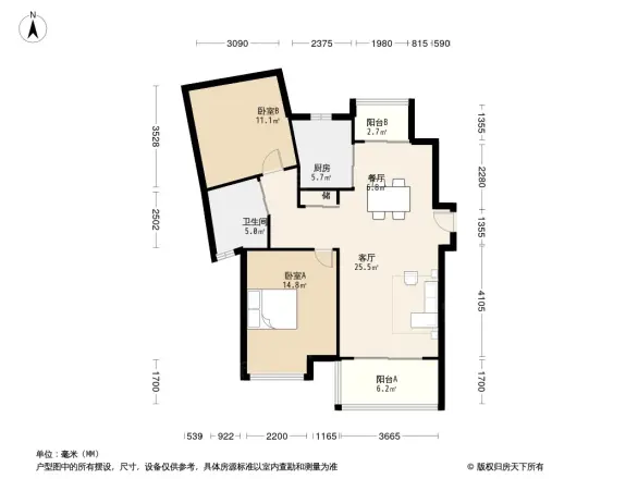 新时代富嘉花园