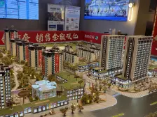 中梁山 奥园悦府一期三房90万