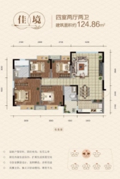 云阳泊澳湾4室2厅1厨2卫建面124.86㎡