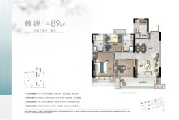 碧桂园翘楚棠3室2厅2卫建面89.00㎡