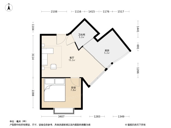 雅仕阁
