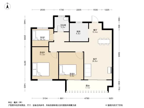 招商新城雍景湾