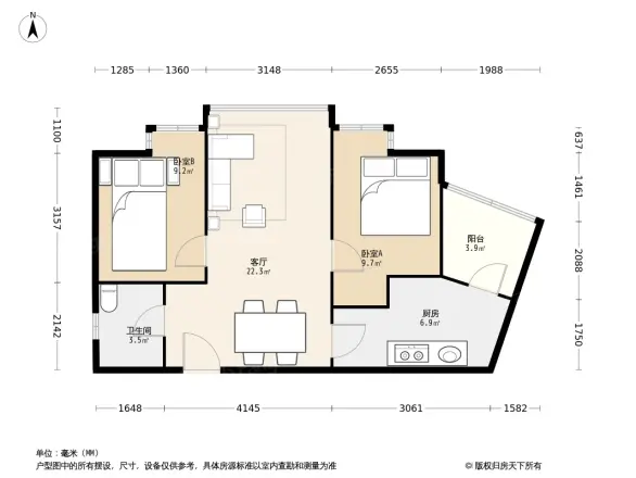 城市绿洲花园