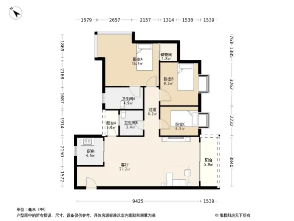 风采轩