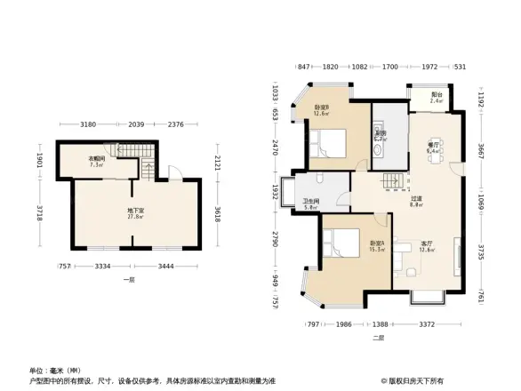 康健丽都