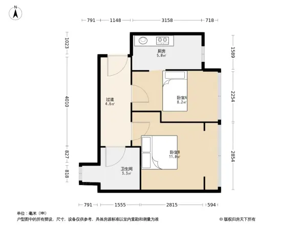 方鼎华庭