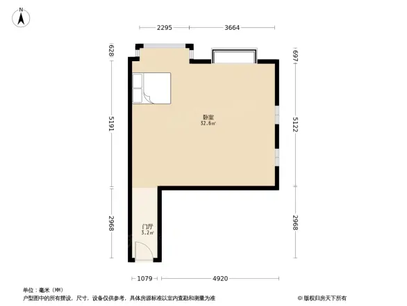 七彩时光
