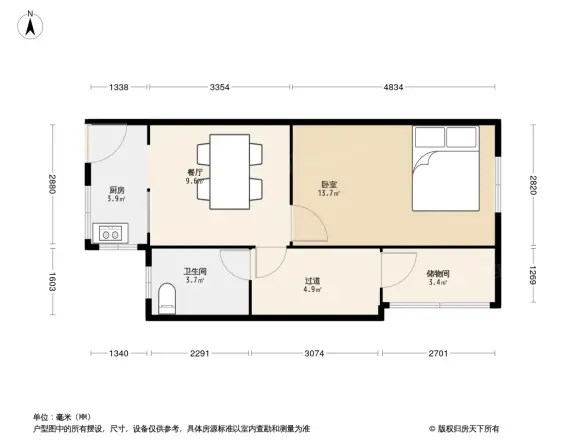 平江盛世家园