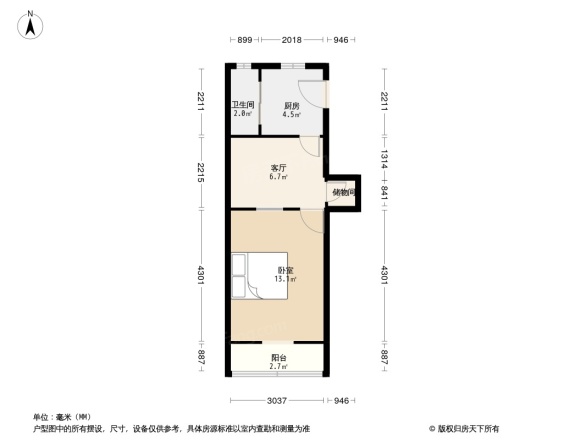上南二村