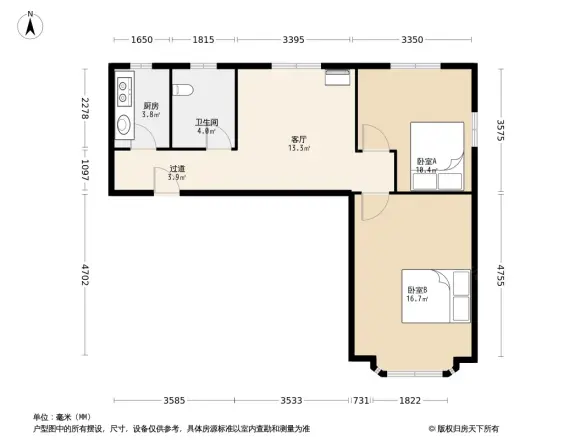 茅台新苑