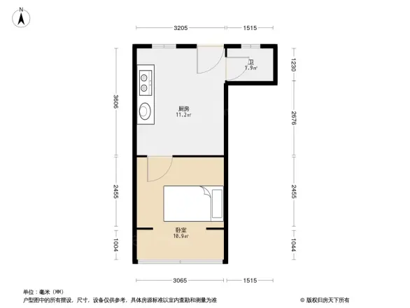 上南二村