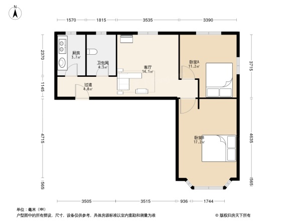茅台新苑