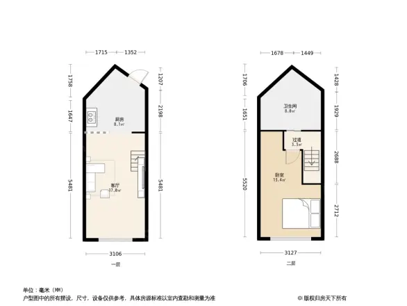 中福花苑青年汇