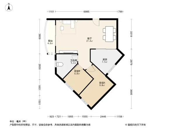 鹏丽大厦