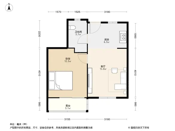 上南二村