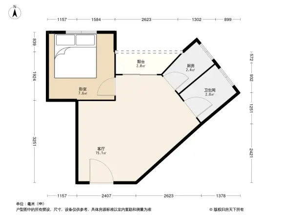 荔树人家
