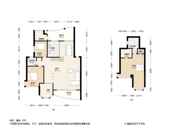 山海翠庐