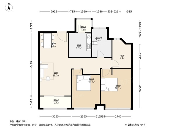 中粮前滩海景壹号