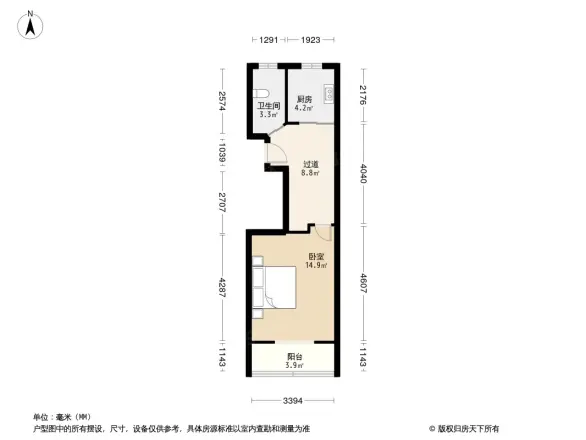 上南十二村