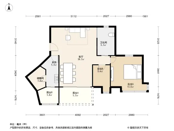 庐峰翠苑