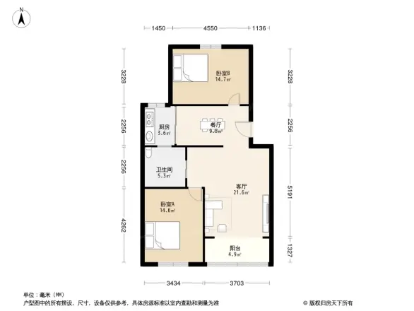 康沁苑