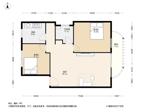 山东大厦