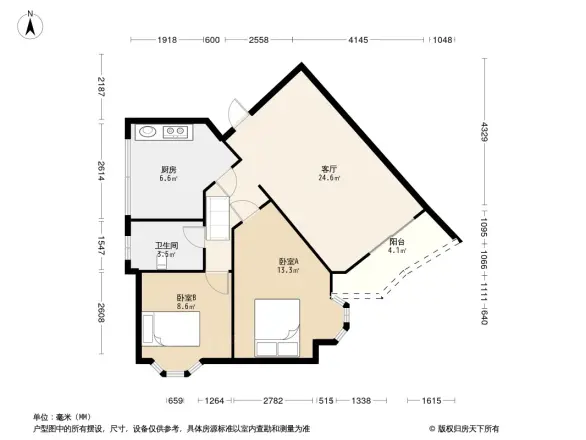 瑞和园