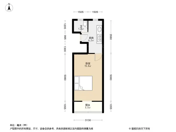 上南二村