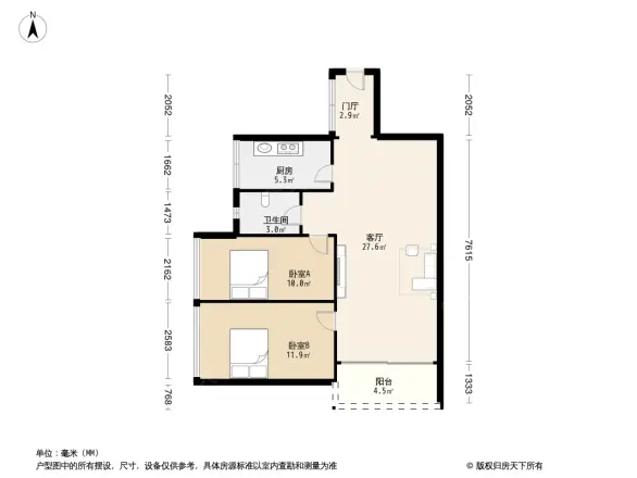 柠檬时代