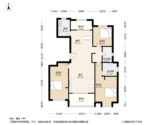 保辉香景园