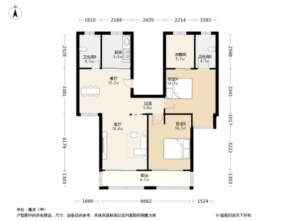 民乐城丽园