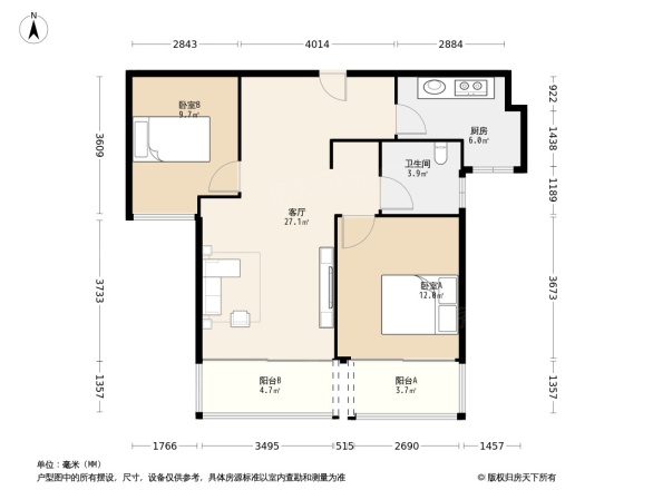 新里崴廉公馆