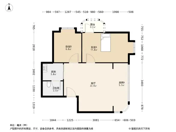 嘉福花园