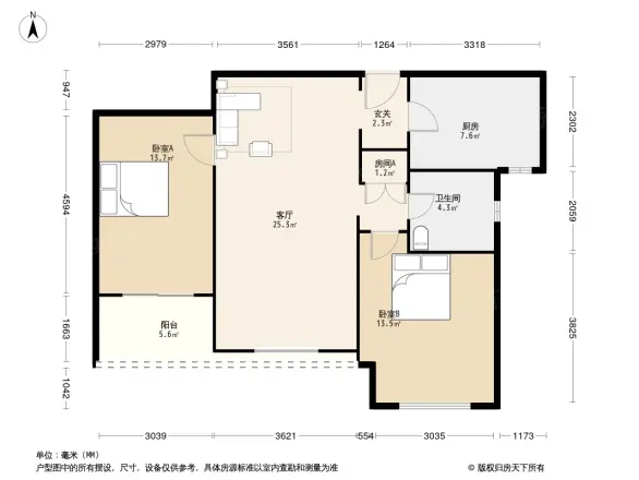 花木绿城锦绣兰庭