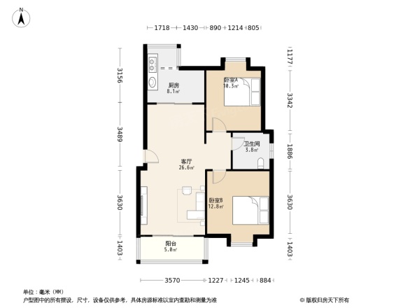 鹏欣一品漫城四期公寓